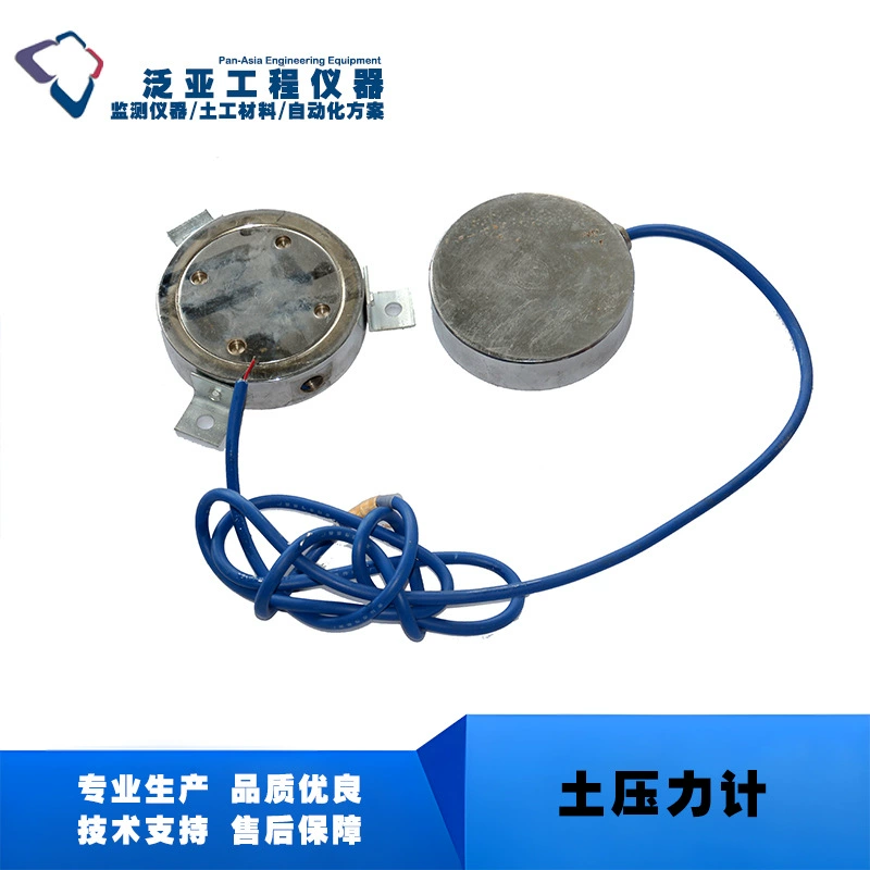 Pan Asia PCE0270 (TYJ-20) тип манометр/коробка для измерения давления в почве профессиональная гарантия прямых продаж