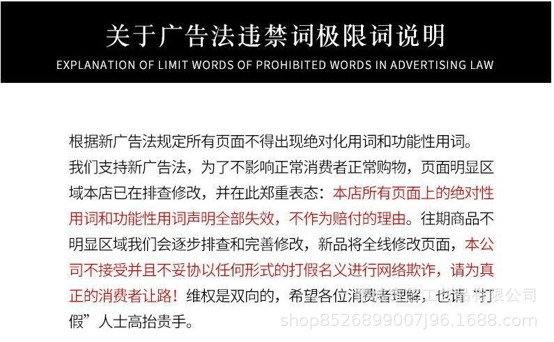 O1CN01A2ZsnK1i366qMEKiT_!!2215