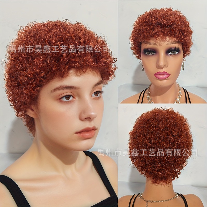 外贸非洲小卷全机制短发假发Jerry Curly Human Hair仿真黑人欧美|undefined