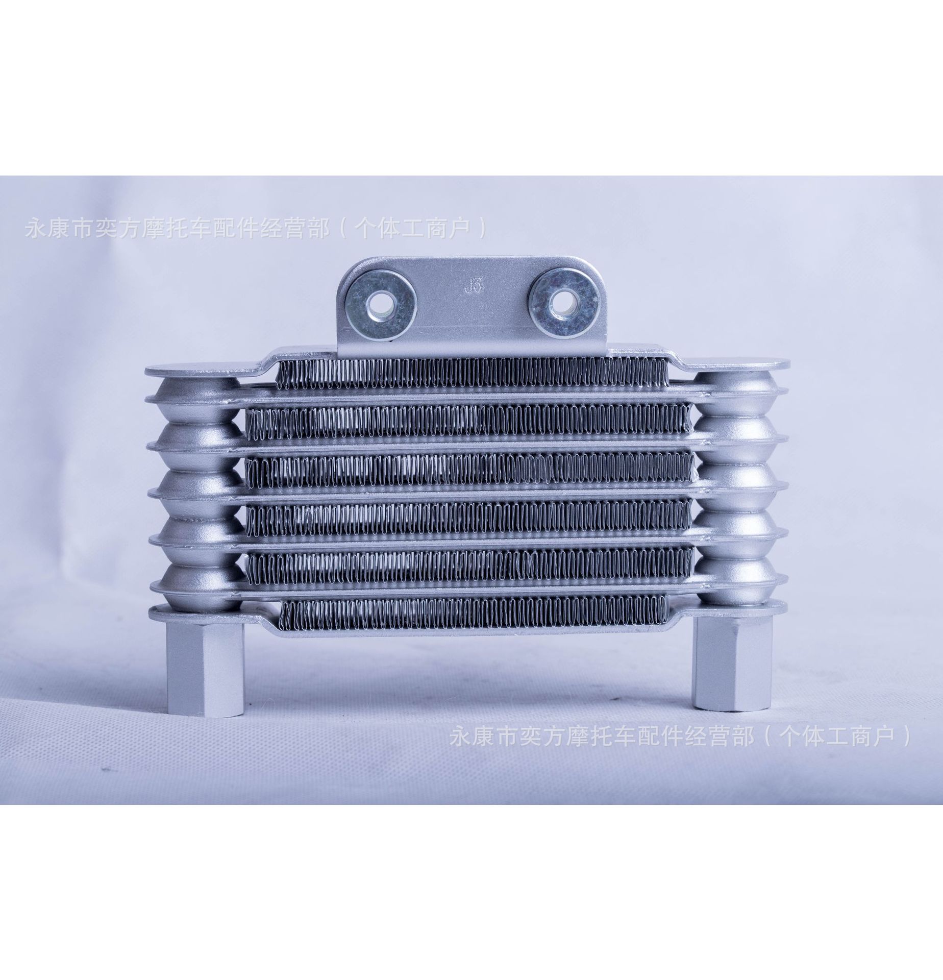 Oil Cooler Oil Radiator Suitable for 200Cc Off-Road Motorcycle Atv Engine High Performance Liquid Cooling