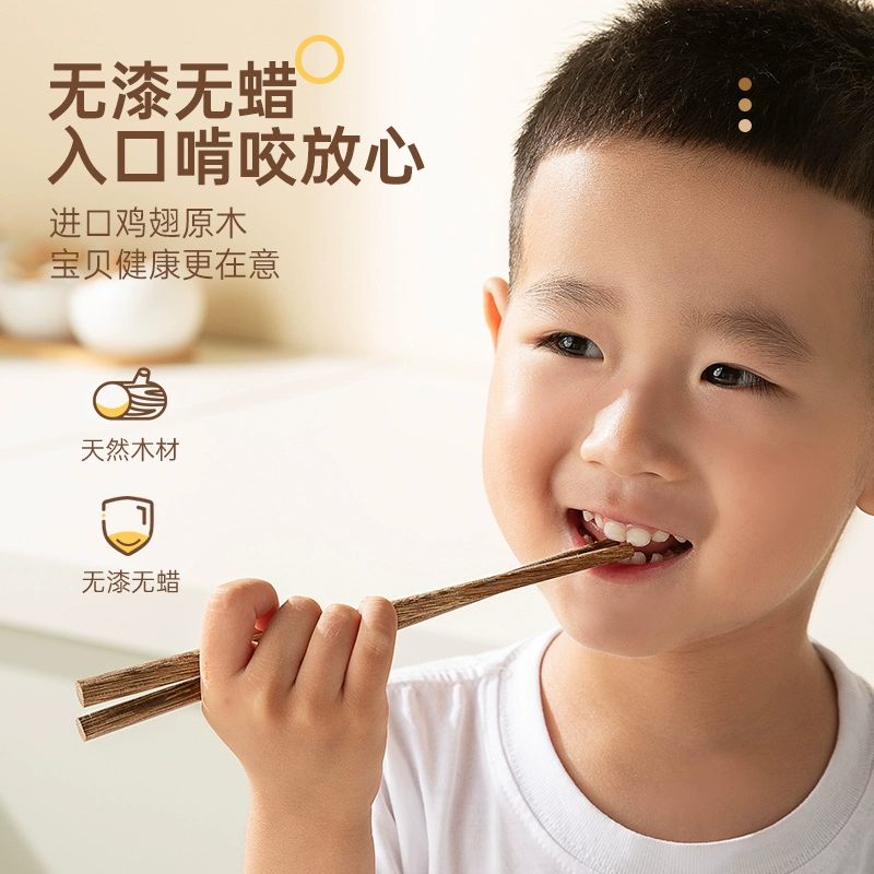 Wooden chopsticks for training, practice for students, 6 years