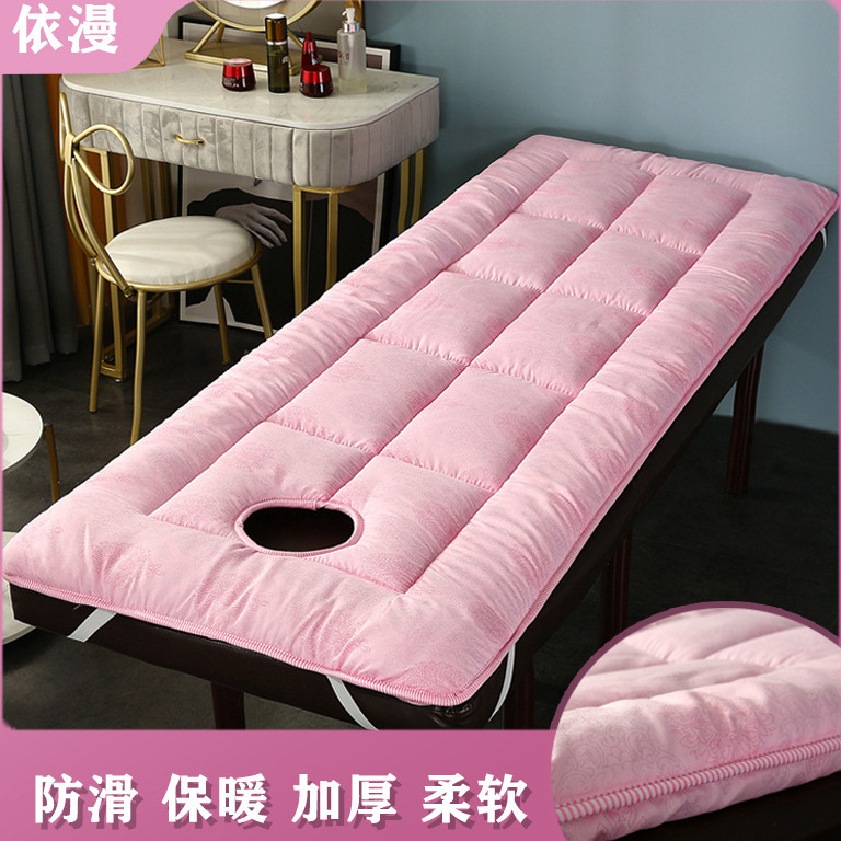 Beauty Salon Massage Mattress Bedding Beauty Mattress Pad Quilt 60*18070*190*80 Thickeneded Mattress with C^