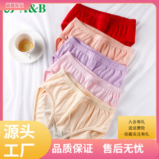 ab����Ůʿ��������ѝ�������ꌒ�ɴ�a������ѝ2822