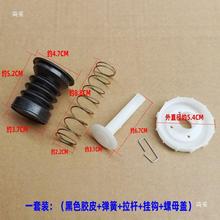 ���Ԅ��pͰϴ�Cͨ���ͷ�ˮ����ˮ�yо�ڏ������UƤ����ȫ�����