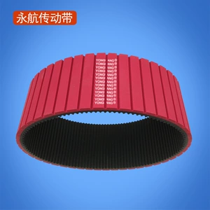 3m Synchronous Belt with Rubber Paging Equipment with Horizontal Grooves, High Friction and Wear-Resistant Rubber Paper Feeding Belt
