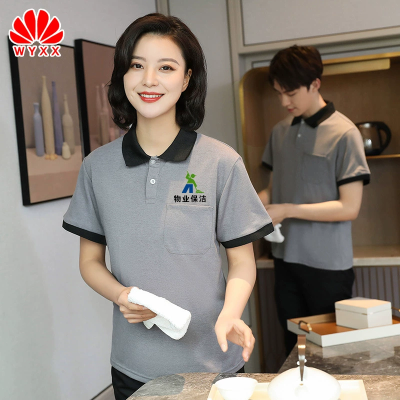 Уборка рабочей одежды хлопковая футболка с коротким рукавом женский гостиничный номер уборка отеля официант недвижимость тетя PA костюм