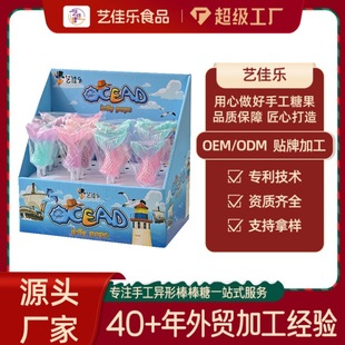 ���ƃ�ͯ�������~β������ˮ�������ǹ�͸���ɐۃ�ͯ��ʳӲ��