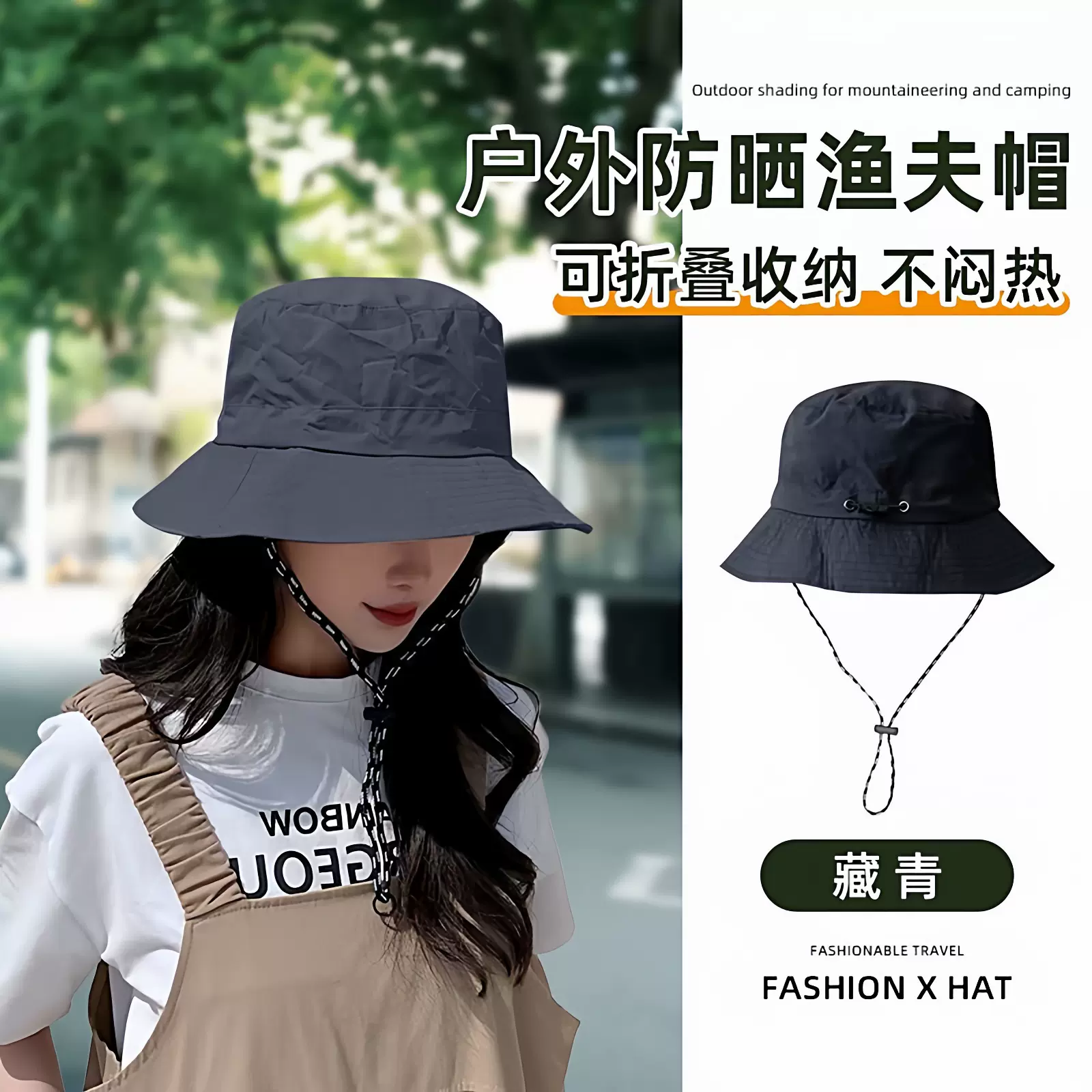 空顶防晒帽女款防紫外线夏季遮脸口罩面罩遮阳帽无痕一体太阳帽子