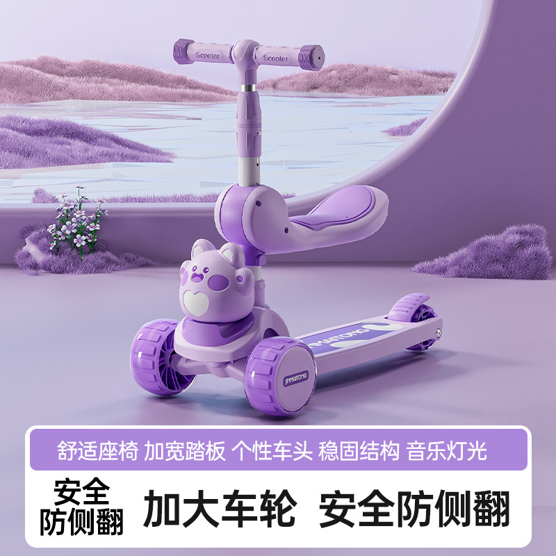 Nuevo scooter para niños de 1 a 3 a 6 - 12 años de edad, bebé puede montar 3 en uno deslizante coche de juguete infantil resbaladizo