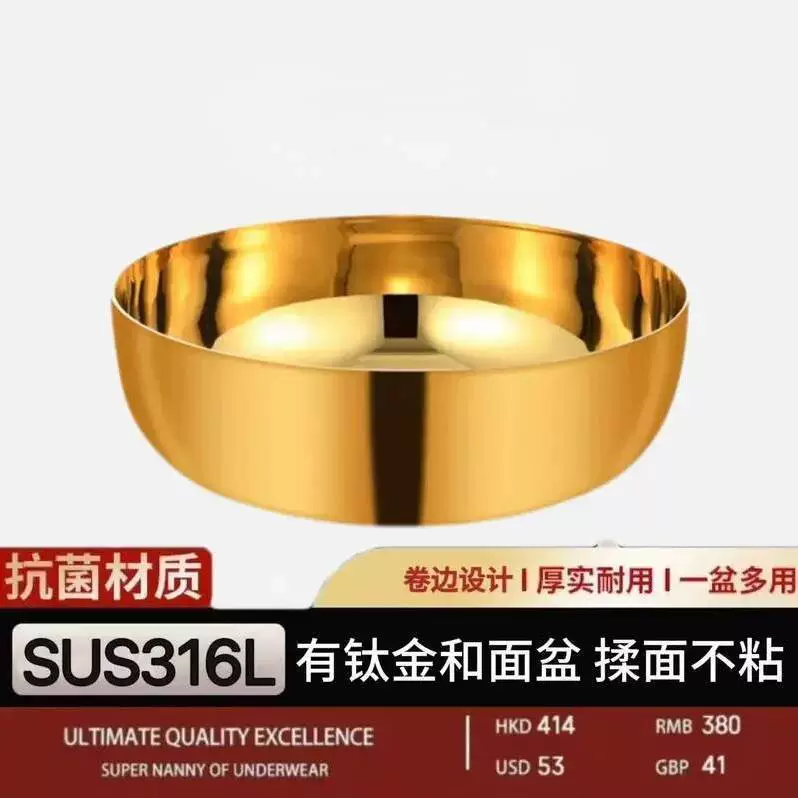 Кухонная нержавеющая сталь очень толстая, чтобы поразить 21 коллекционеров экспортеров 49 домашних ограниченных выпечки и тазов