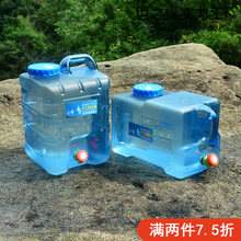 ���⎧���^ˮͰ���{��܇�d��ˮ����VȪˮ���ô������Ӻ���ˮͰ