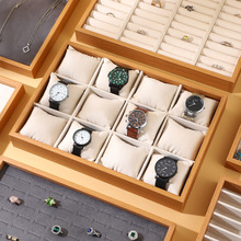 首饰盘复古胡桃色戒指手表手镯手链耳饰挑选盘珠宝收纳展示托盘