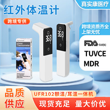 �羳�����t���~�ض���һ�w�C��Ӽt�⾀�w��Ӌ��ͯ���@�����w��Ӌ