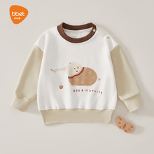 巴比象女童卫衣秋款小童百搭韩式灰色字母图案2025新春秋宝宝卫衣