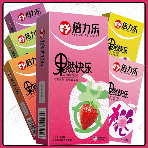 Beilele QQ condoms 10 finger condoms condoms pull-out condoms adult products one piece drop shipping wholesale