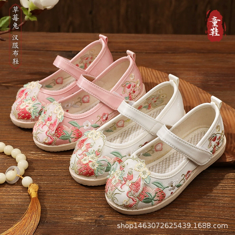Hanfu обувь для девочек весна и осень старая пекинская обувь из ткани ручной работы