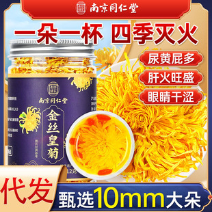 �Ͼ�ͬ���þջ����z�ʾ��S����һ��һ��ؕ��̥��ȥ����~�����l