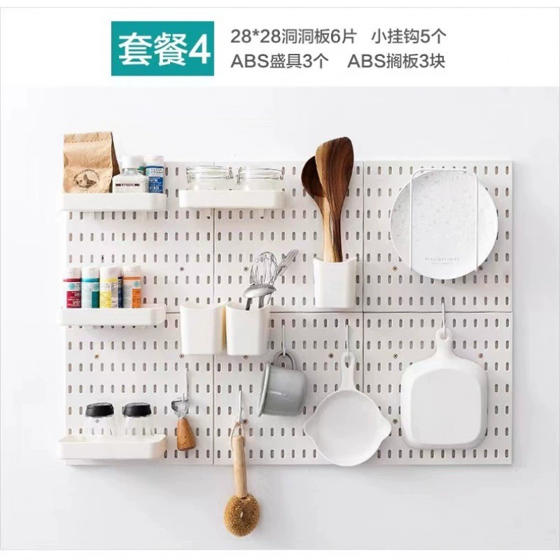 Свободная папская Homorph Кухонная плита Кухня Гостиная Ванная Комната Общежитие Стенна подвеска Набор продолжение Совмещенное хранение