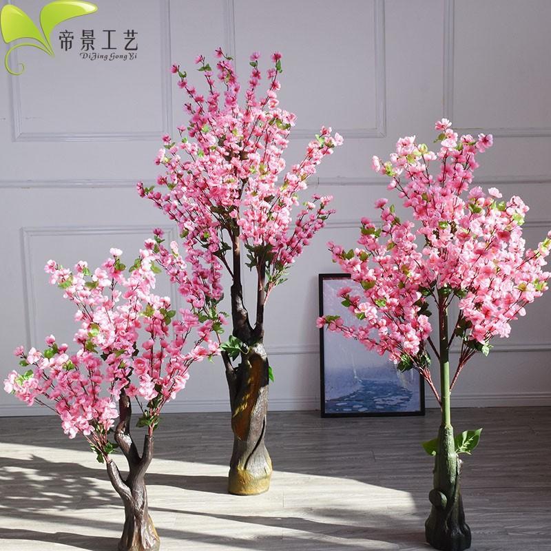 仿真桃花树植物盆景装饰花卉家居配件客厅落地樱花树人造盆栽节日