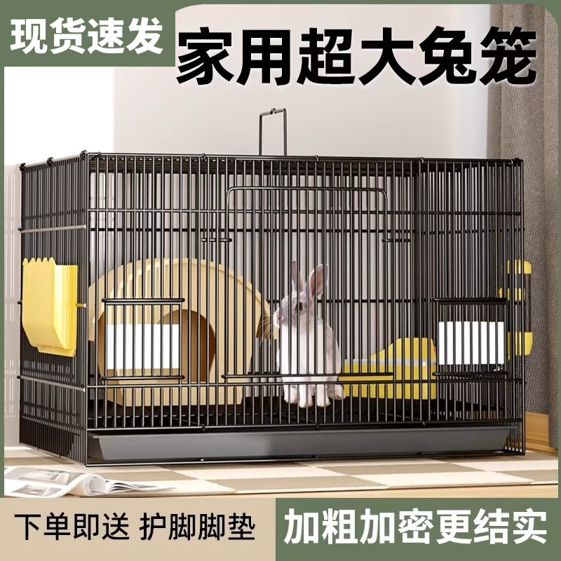 Кролик Клетка Домашняя большая крытая камера Кролик Автоматическая очистка навоза