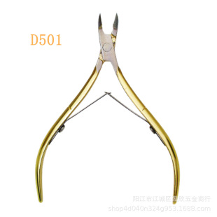 Stainless Steel D501 Chicknose Pliers Colorful Color Nail Art Dead Skin Cutters D505 Beauty Pliers Remove Dead Skin Professional Cutters Barbed