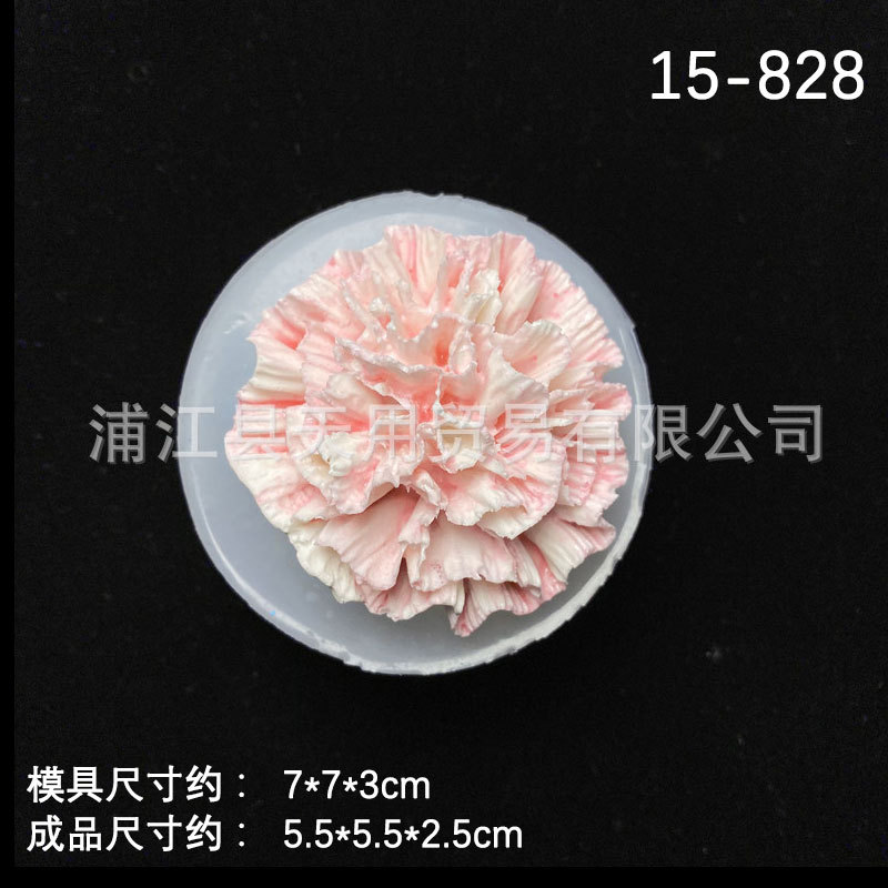 Girasol Rosa Clavel fondant cake molde de silicona DIY coche aromaterapia decoración colgante epoxi