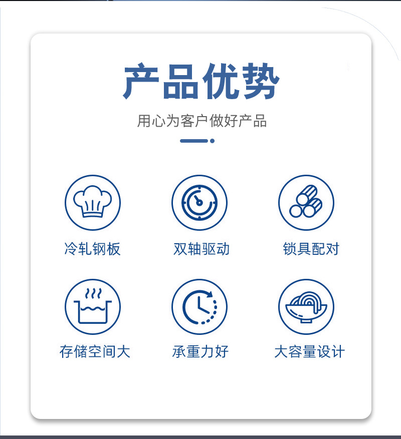 智能密集柜_02.jpg