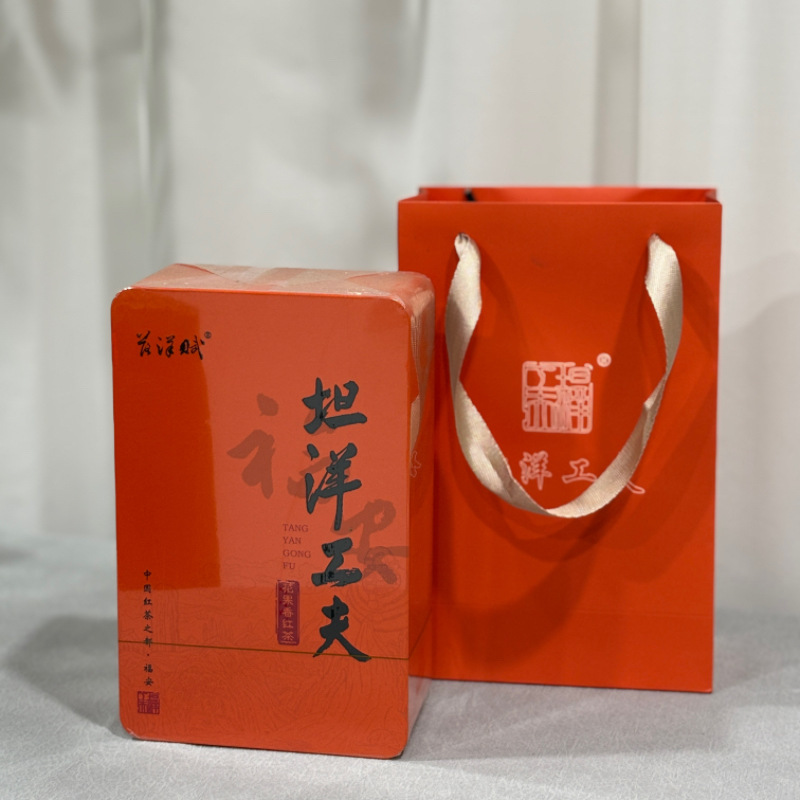Customized Tea Gift Set with Floral and Fruity Aroma, Tanyang Gongfu Black Tea Loose Tea Gift Box, Corporate Customization, Dropshipping, Souvenir Gift for Gifting Customized Tea Gift Set with Floral and Fruity Aroma, Tanyang Gongfu Black Tea Loose Tea Gift Box, Corporate Customization, Dropshipping, Souvenir Gift for Gifting