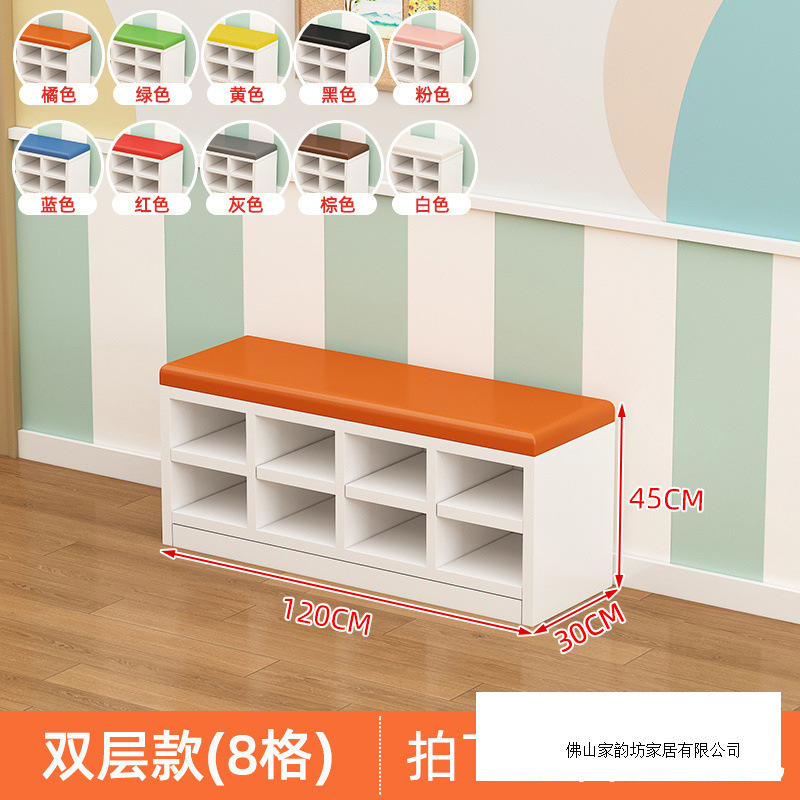 长条换鞋凳门口可坐幼儿园鞋柜早教中心儿童软包换鞋舞蹈室长条凳|undefined
