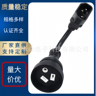 �Ę��D�Q�B�Ӿ�C14�D���ވAᘲ����B�����Ĵ������Դ�����^����