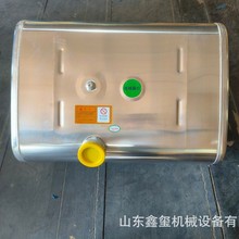 油箱厂家解放悍威奥威东风重汽豪沃北奔大运陕汽德龙车100*70*70