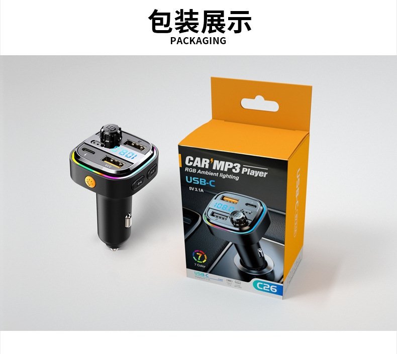 New Bluetooth mp3 Car Charger Player Multi-function Wired Car fm Transmitter usb Car Charger