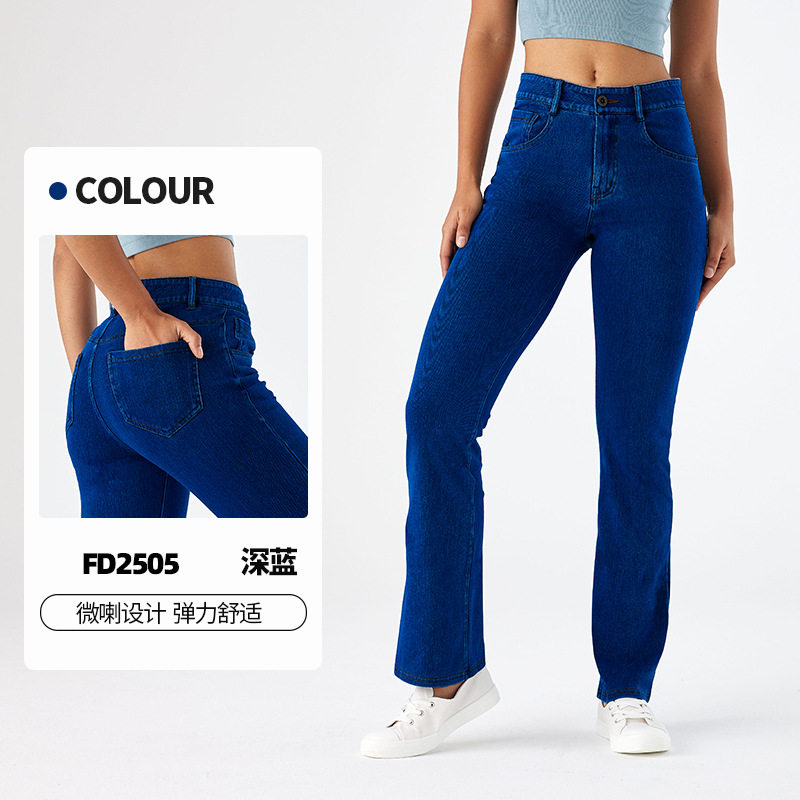Nuevo cross-border de yoga jeans de alta elasticidad pantalones de boquilla para mujeres slimming caderas con cremallera bolsillo de acondicionamiento físico pantalones casuales