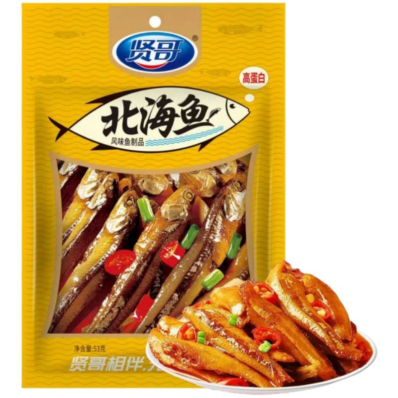 Xiangge スパイシーなストリップ、スパイシーなストリップ、スパイシーな皮のグルテン、小さなクリスプ、露店、カジュアル、懐かしいインターネットの有名人、スパイシーなストリップ、スナック、卸売|undefined