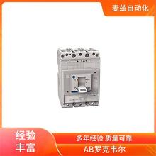 늙C��·�� Allen Bradley �_���f�� PLCģ�K 509-DAH