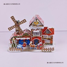 ��ͯ���wƴ�D���l3dģ��DIY�ֹ��}�Q�ݼ���ģ���H�ӻ�������ƴ�b