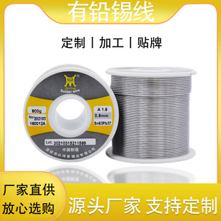 �d��̩���U���a�z�����a��800g�߼�����ϴ����о���a�z