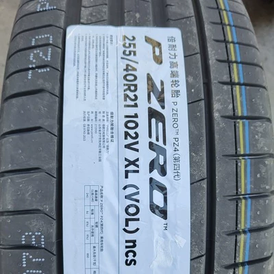 Genuine Pirelli Tires Off-road şinlər