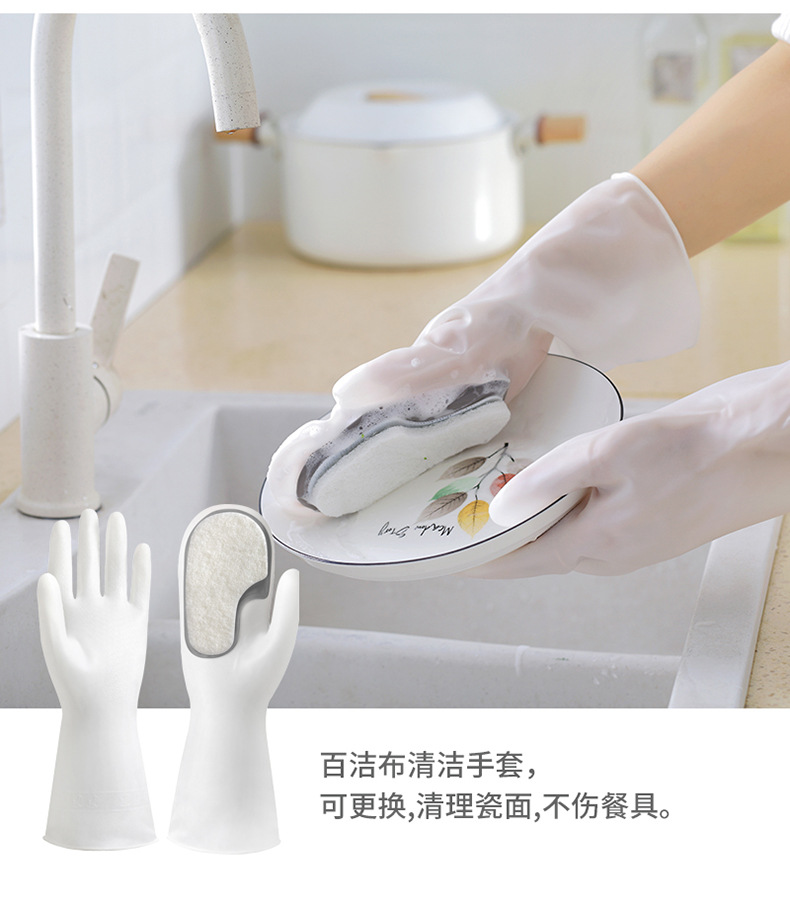 魔术刷手套合辑_13.jpg