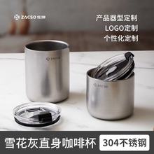 304不锈钢双层水杯做旧工业风雪花会个性咖啡杯带盖防烫随身杯