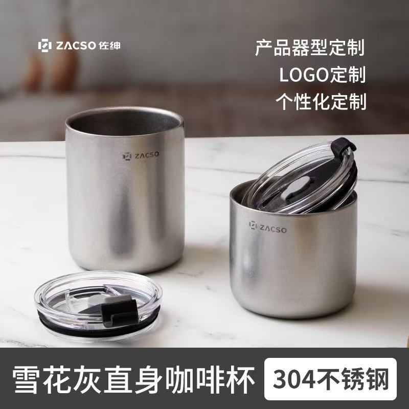 304不锈钢双层水杯做旧工业风雪花会个性咖啡杯带盖防烫随身杯