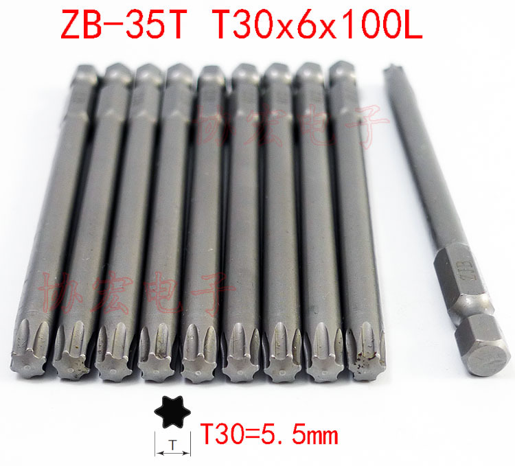 ZB35T T30x6x100L B0.jpg