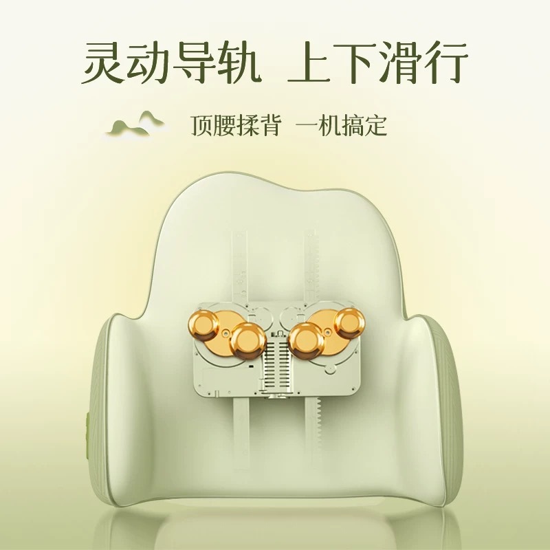 锐珀尔腰部颈椎智能电动坐垫靠垫按摩家用办公室多功能按摩器P50|undefined