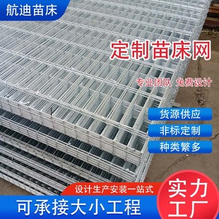 �紲�WƬ30*130mm�ן���\�WƬ���Ҵ��ﻨ�ܷNֲ����W�Ƅ��紲�W