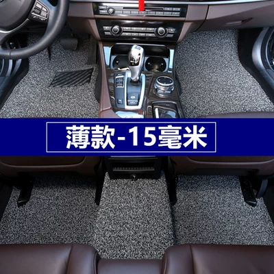 Car Wire Ring Floor Mats Are Suitable for Thousands of Models. Specialized for Cars, Easy to Wash, Quick-Drying, Waterproof, Non-Slip and Wearable (Ayaqaltılar (Kovriklər)) - thin-gray-and-black-15mm-complete-set-of-five-seats-customized-car
