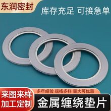 �����p�@�|Ƭ�� �ߜظ߉�304����h�����p�@�ܷ�|ʯī�|Ƭ