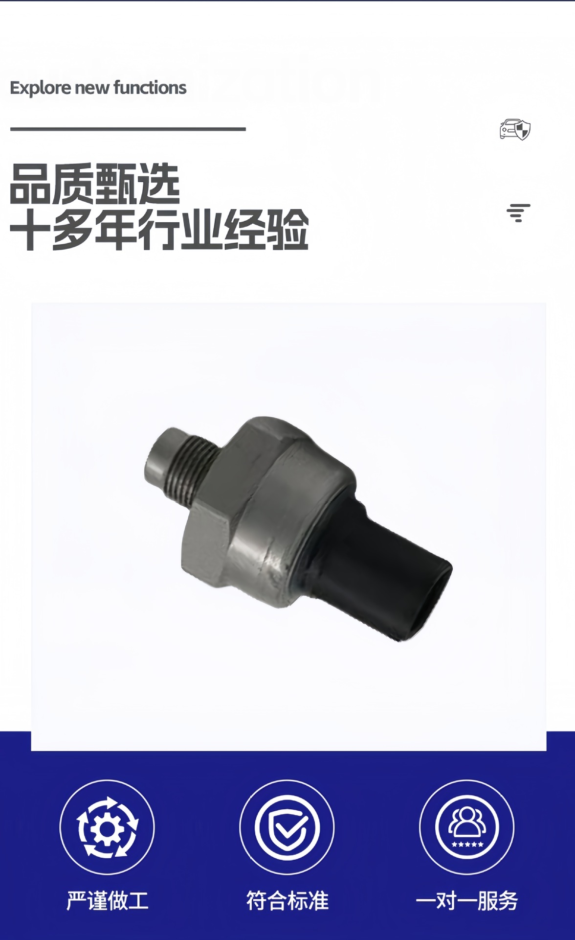 34521164458 Oil Pressure Sensor 55Cp09-04 47240-7S Sensor Auto Parts