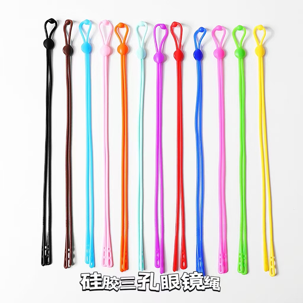 Silicone Glasses Rope Three Hole Glasses Rope Buckle Silicone Glasses Rope Adjustable Glasses Rope Multicolor Glasses Chain