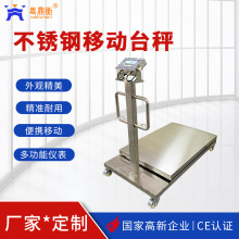 ������ƶ�̨�� ��̨���ƶ�������ؾ�׼ �ྻ��ҩ��ר��