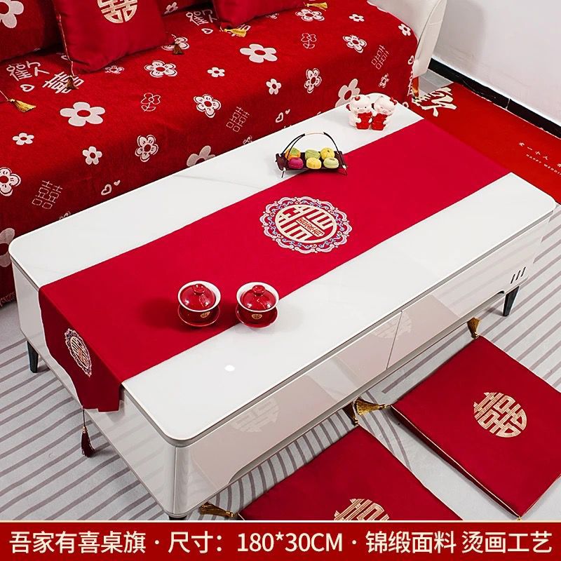 High-end burgundy table runner (my family is happy) 1